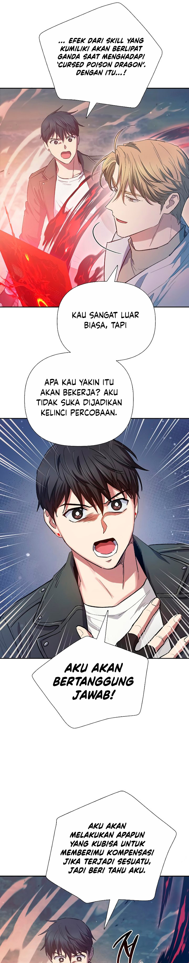 The S-Classes That I Raised
