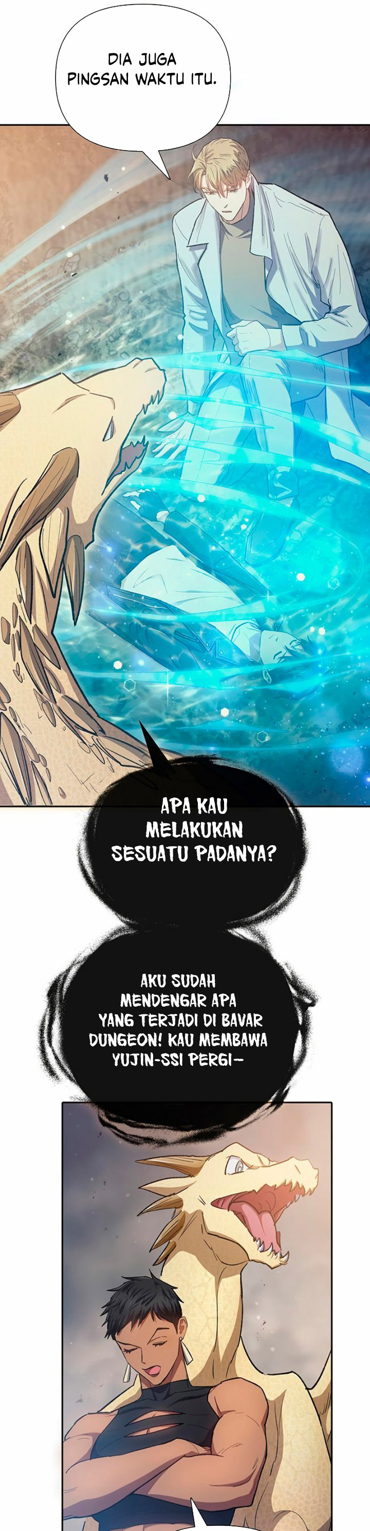 The S-Classes That I Raised