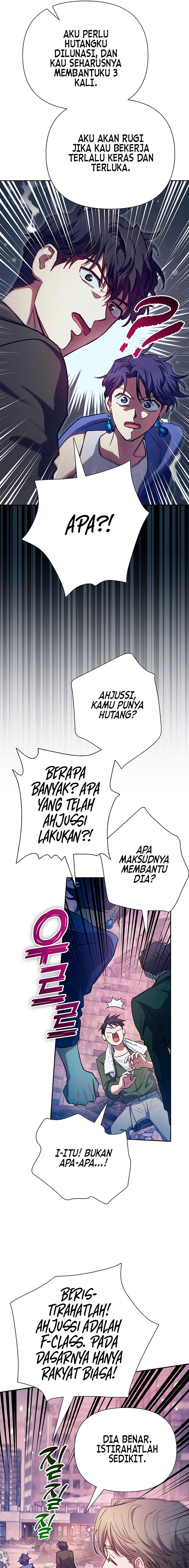 The S-Classes That I Raised