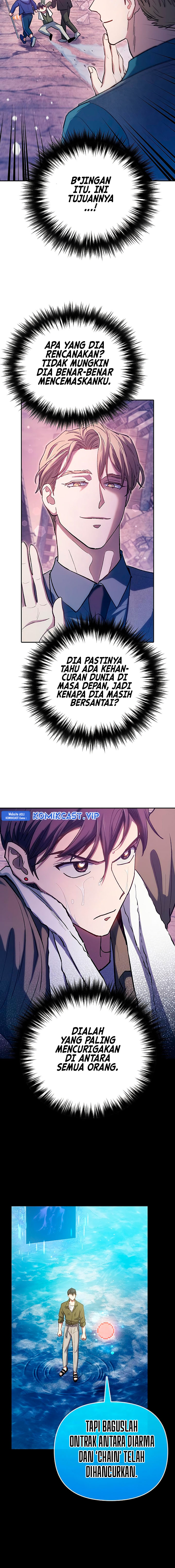 The S-Classes That I Raised
