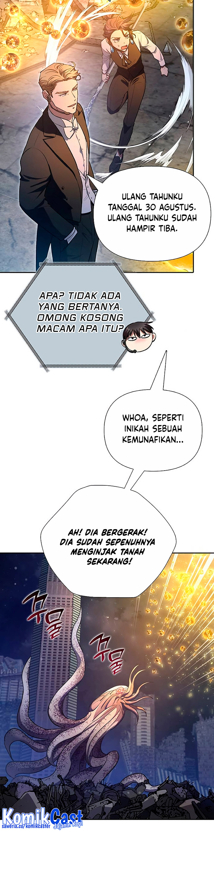 The S-Classes That I Raised
