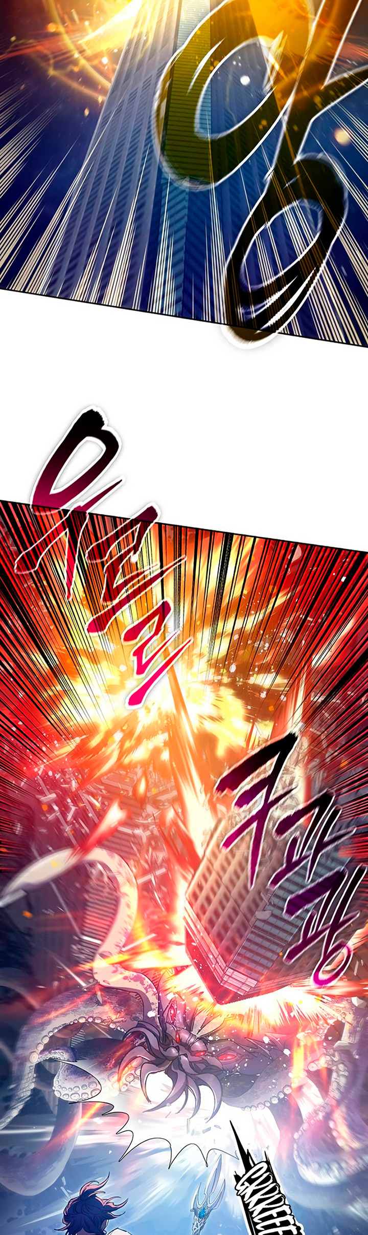 The S-Classes That I Raised