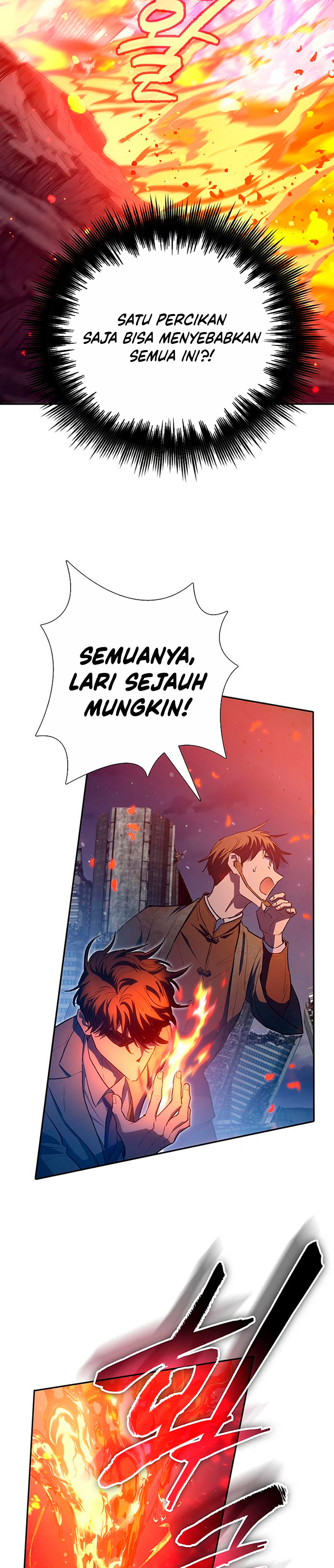 The S-Classes That I Raised