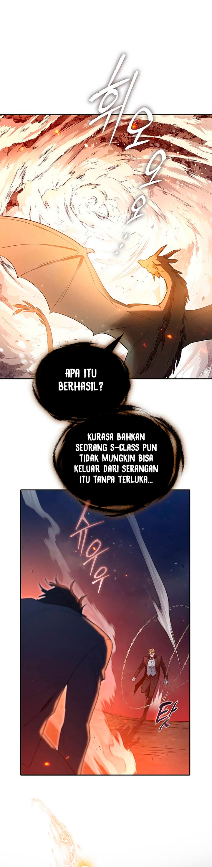 The S-Classes That I Raised