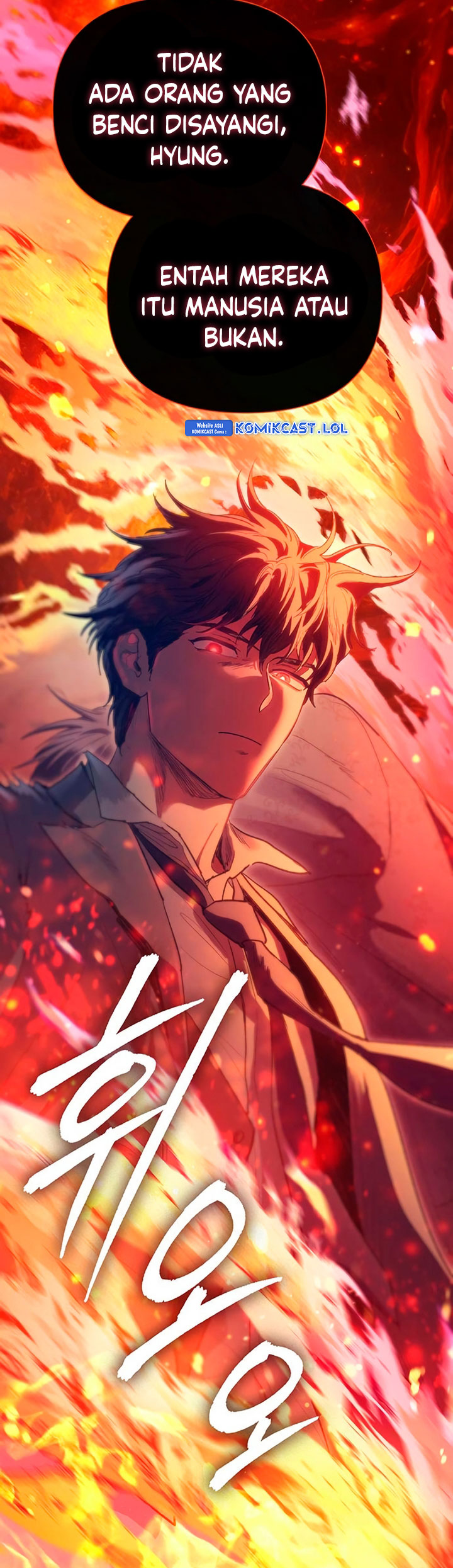 The S-Classes That I Raised