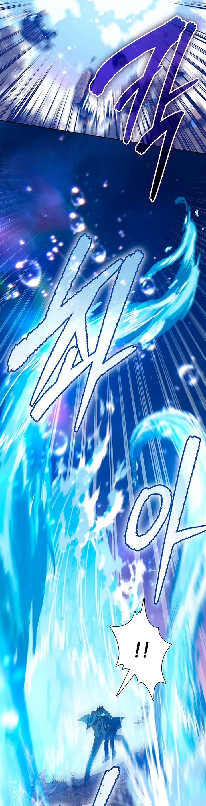 The S-Classes That I Raised