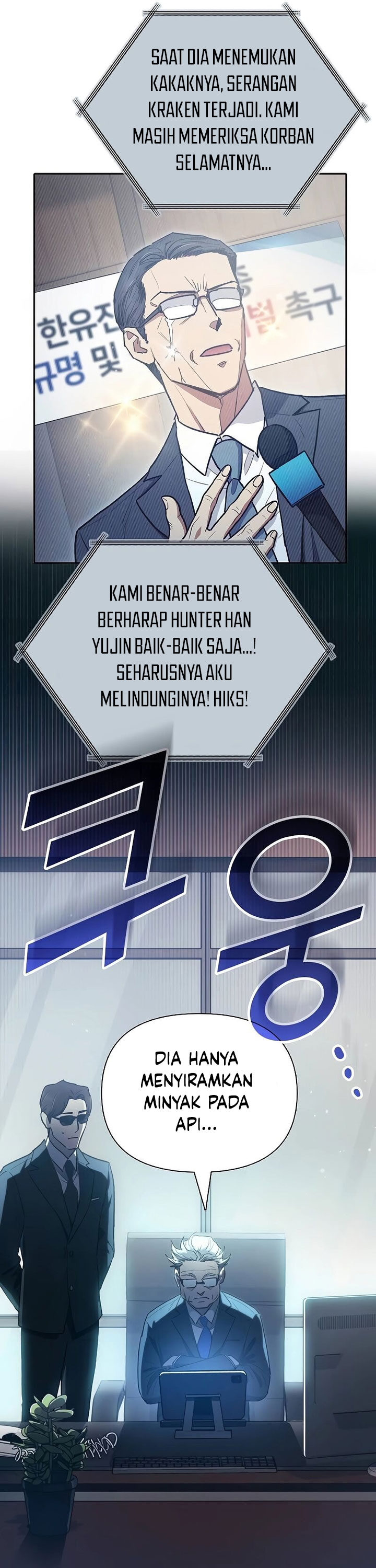 The S-Classes That I Raised