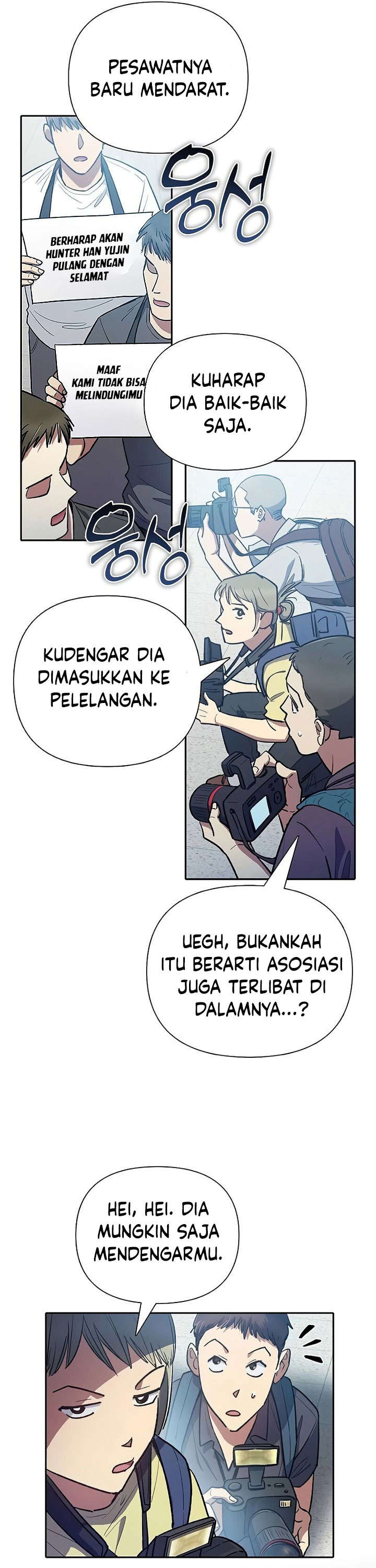 The S-Classes That I Raised