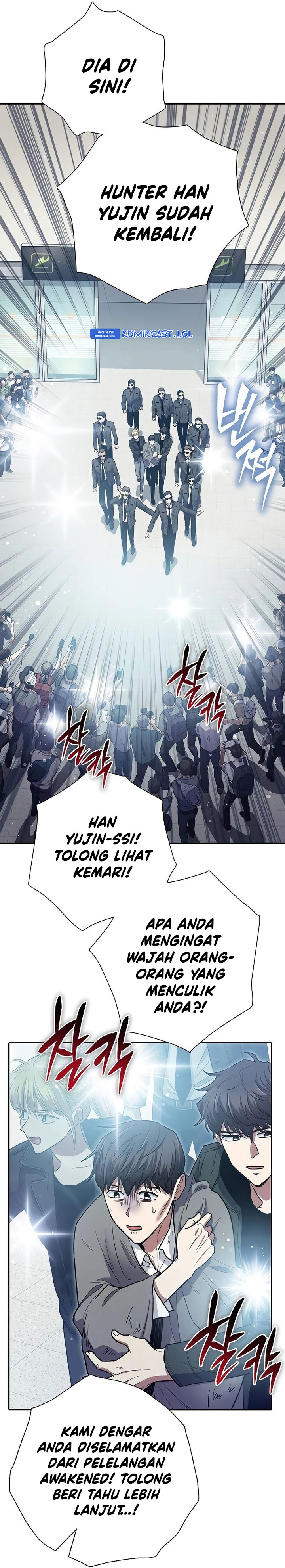 The S-Classes That I Raised