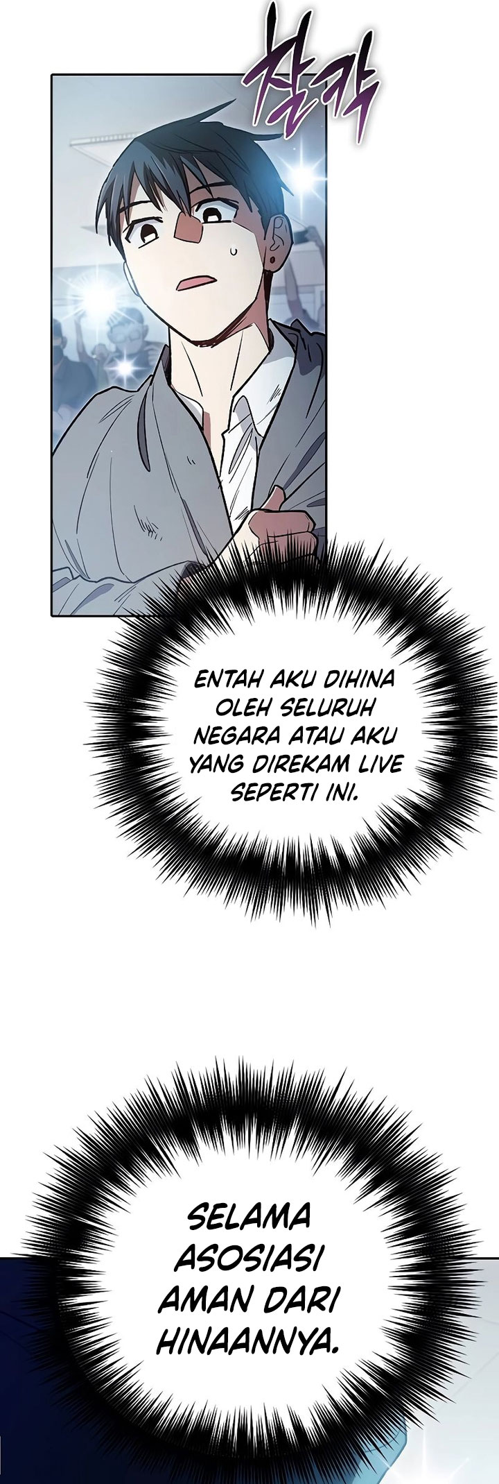 The S-Classes That I Raised