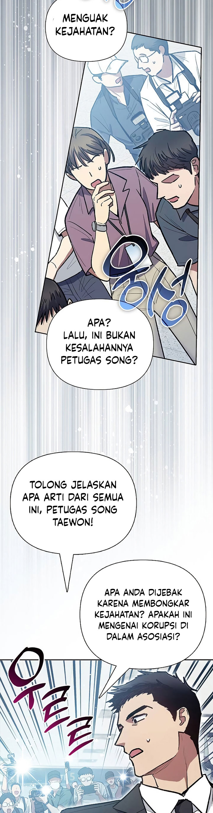 The S-Classes That I Raised