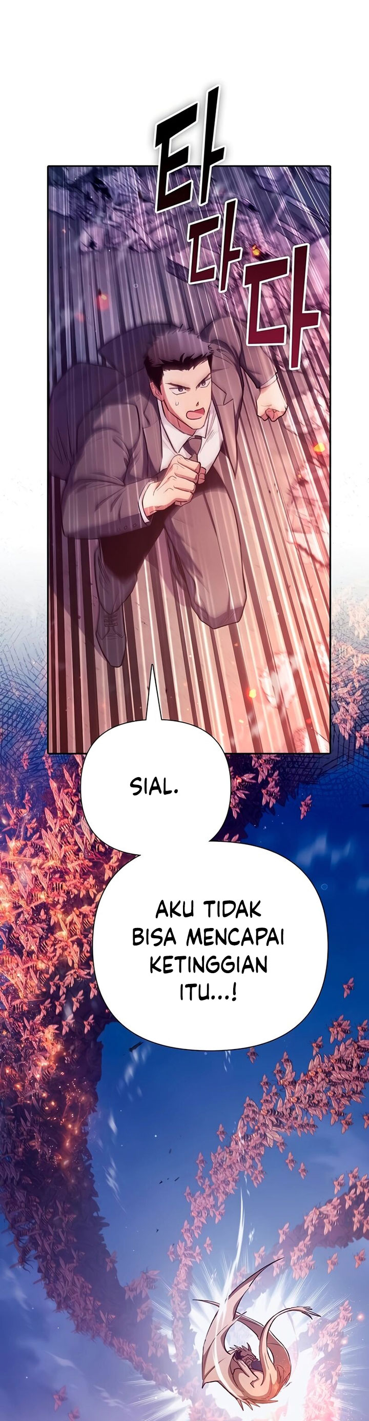 The S-Classes That I Raised