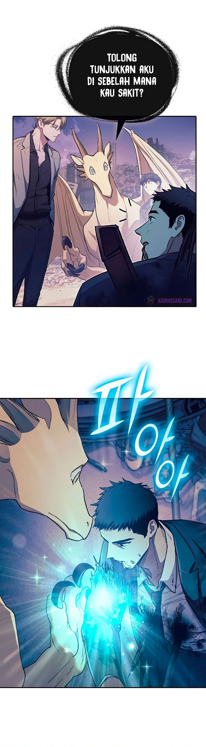 The S-Classes That I Raised