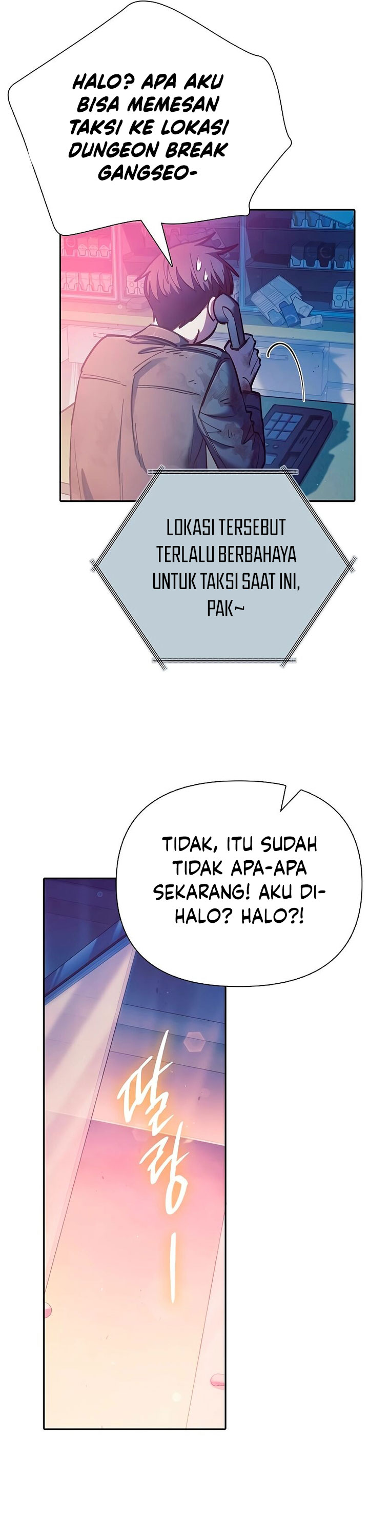 The S-Classes That I Raised