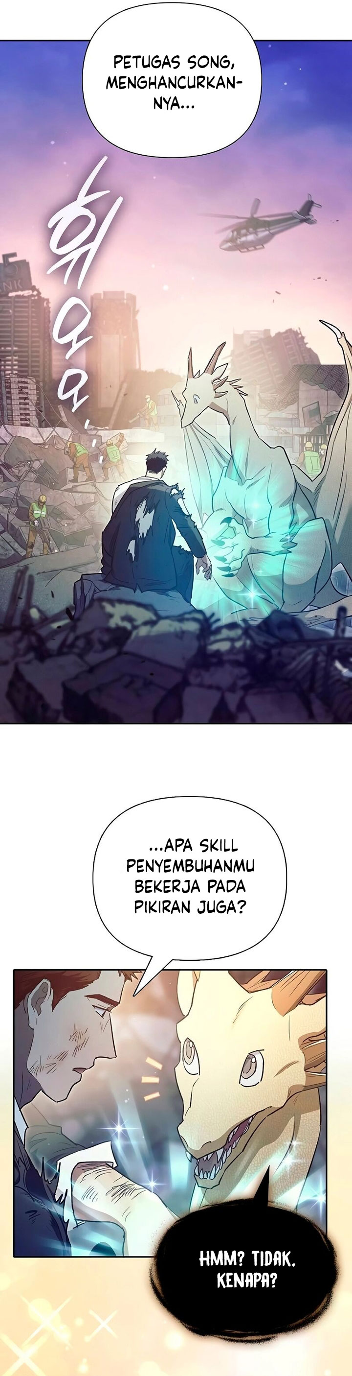 The S-Classes That I Raised