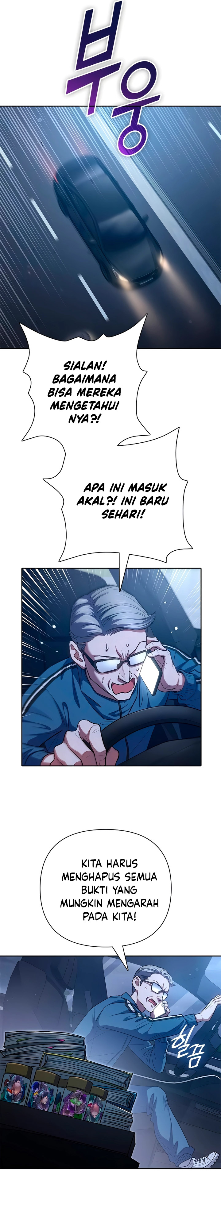 The S-Classes That I Raised