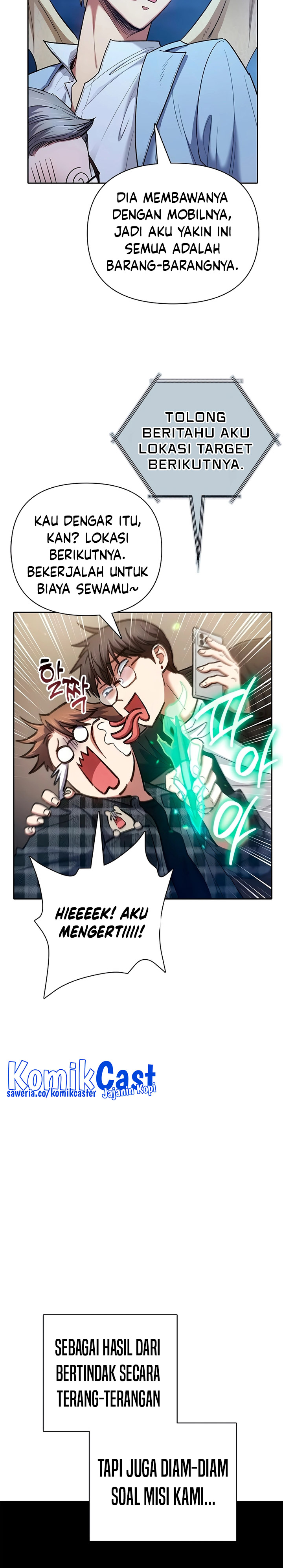 The S-Classes That I Raised