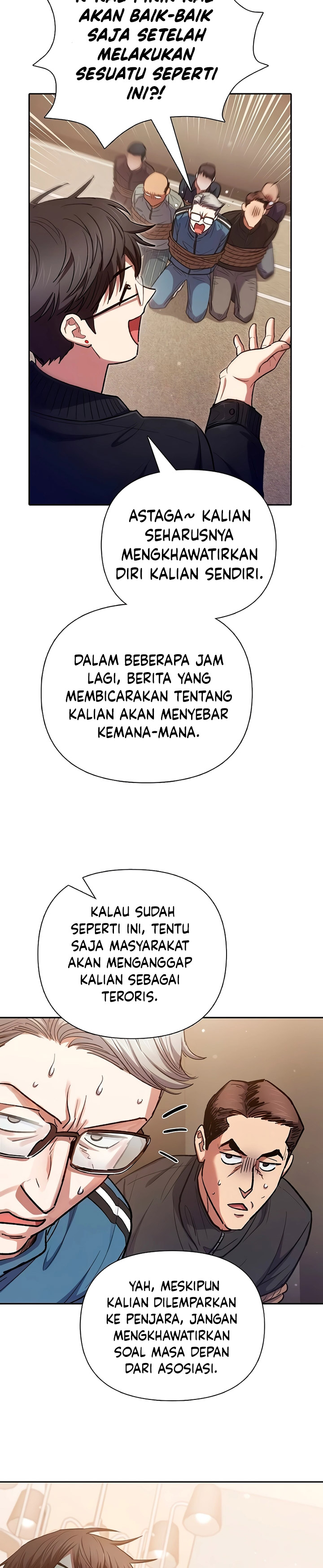The S-Classes That I Raised