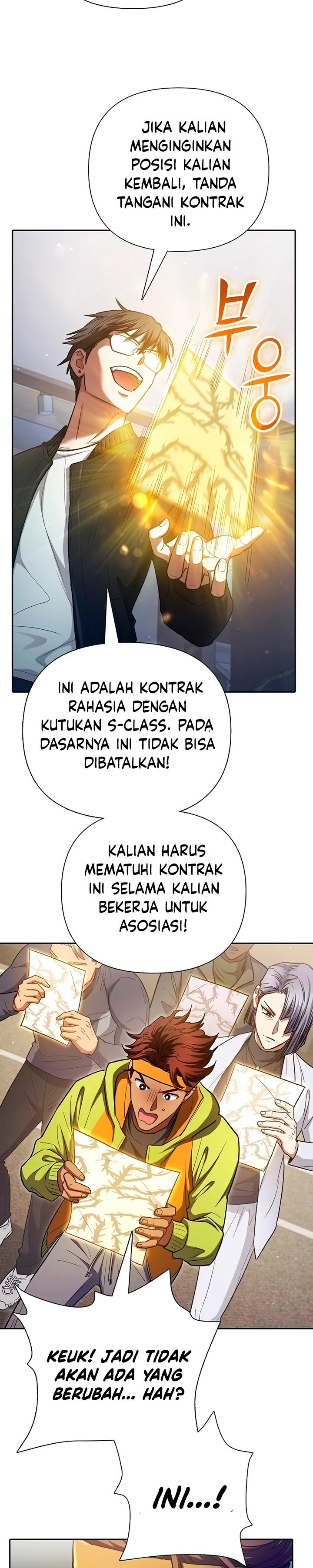 The S-Classes That I Raised
