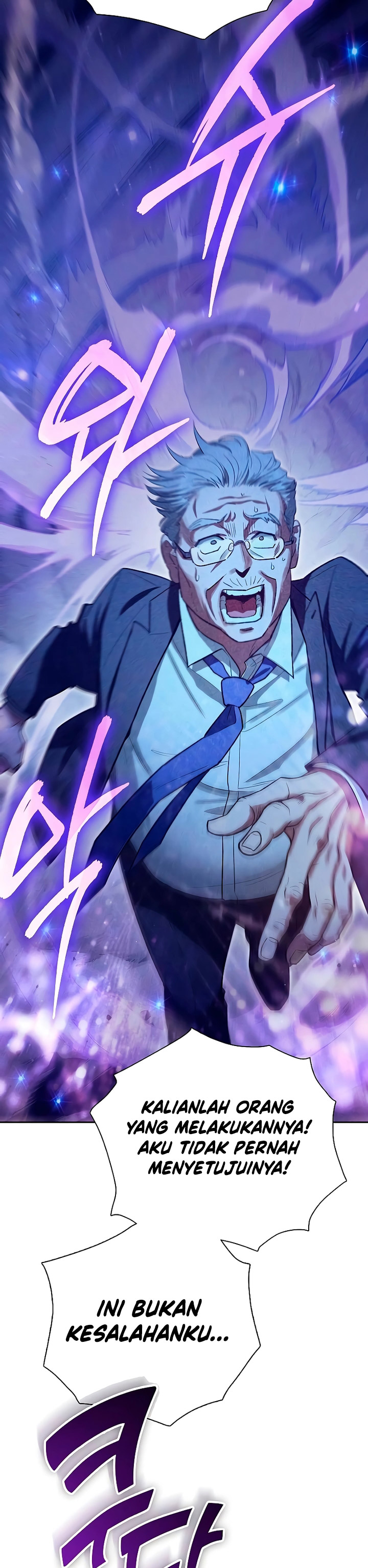 The S-Classes That I Raised