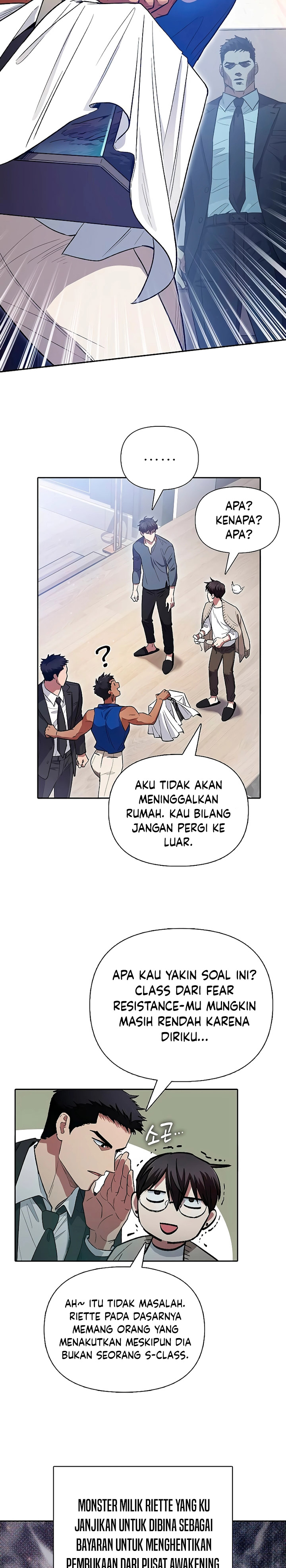 The S-Classes That I Raised
