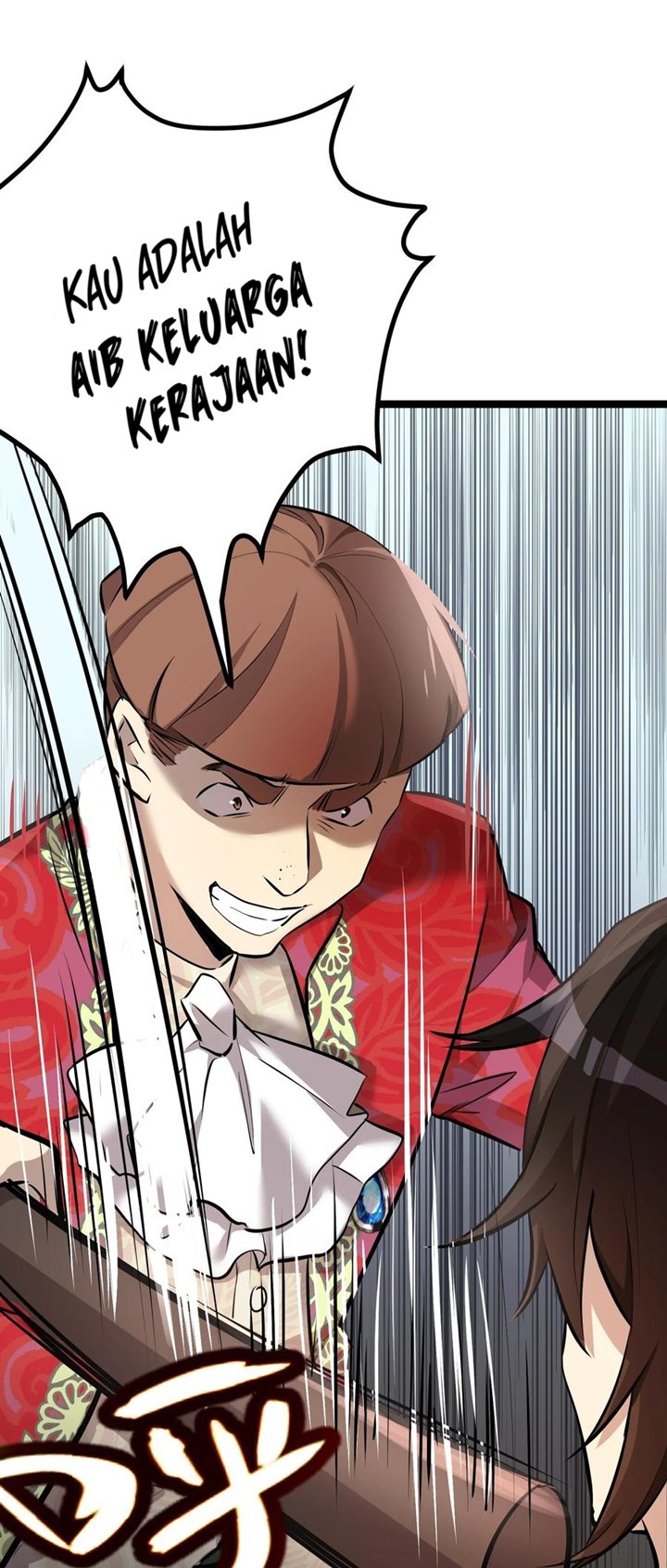 The Strongest Useless Prince’s Battle for The Throne