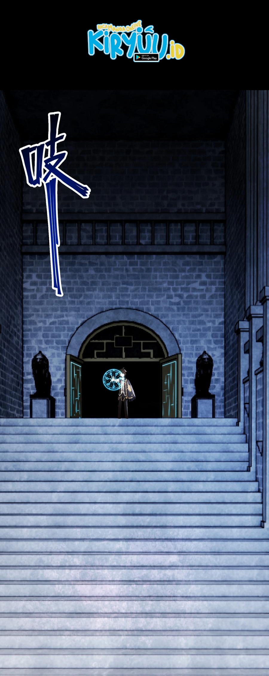 The Strongest Useless Prince’s Battle for The Throne