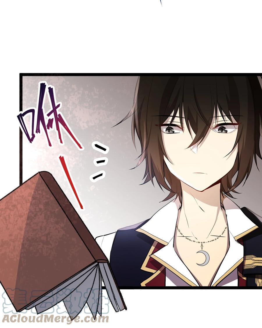 The Strongest Useless Prince’s Battle for The Throne