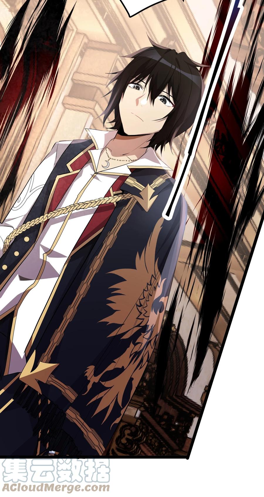 The Strongest Useless Prince’s Battle for The Throne
