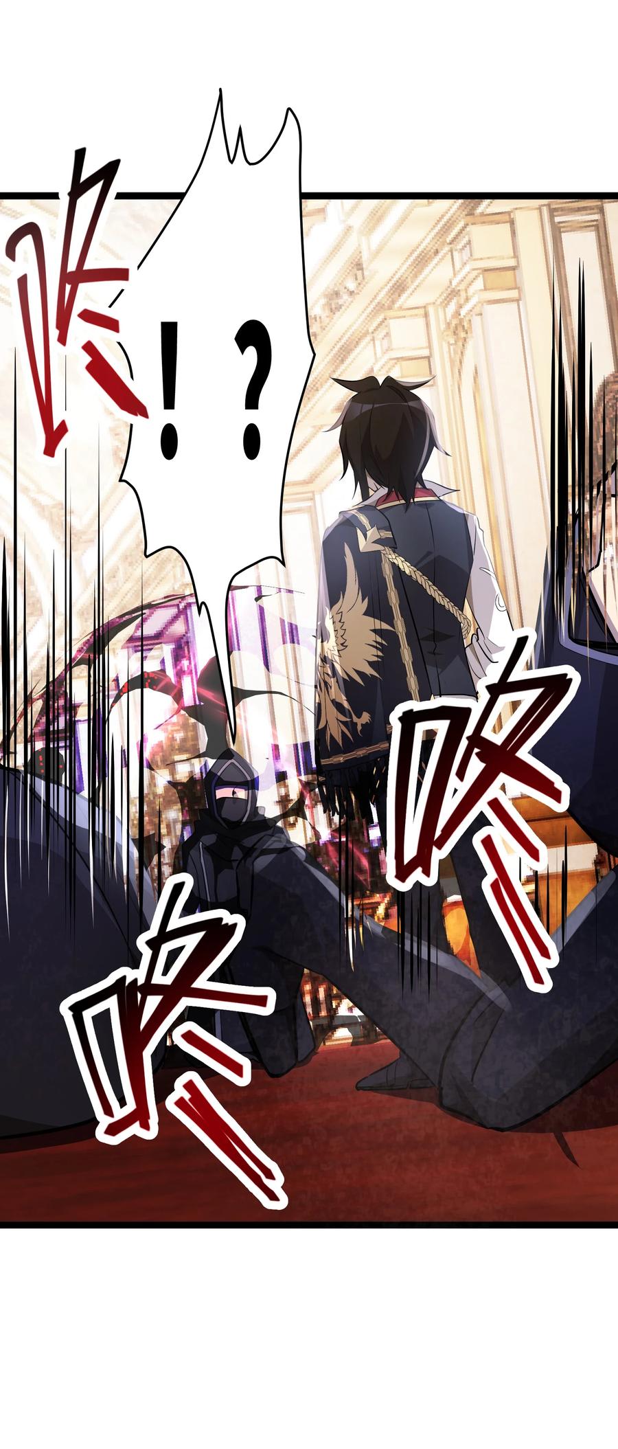 The Strongest Useless Prince’s Battle for The Throne