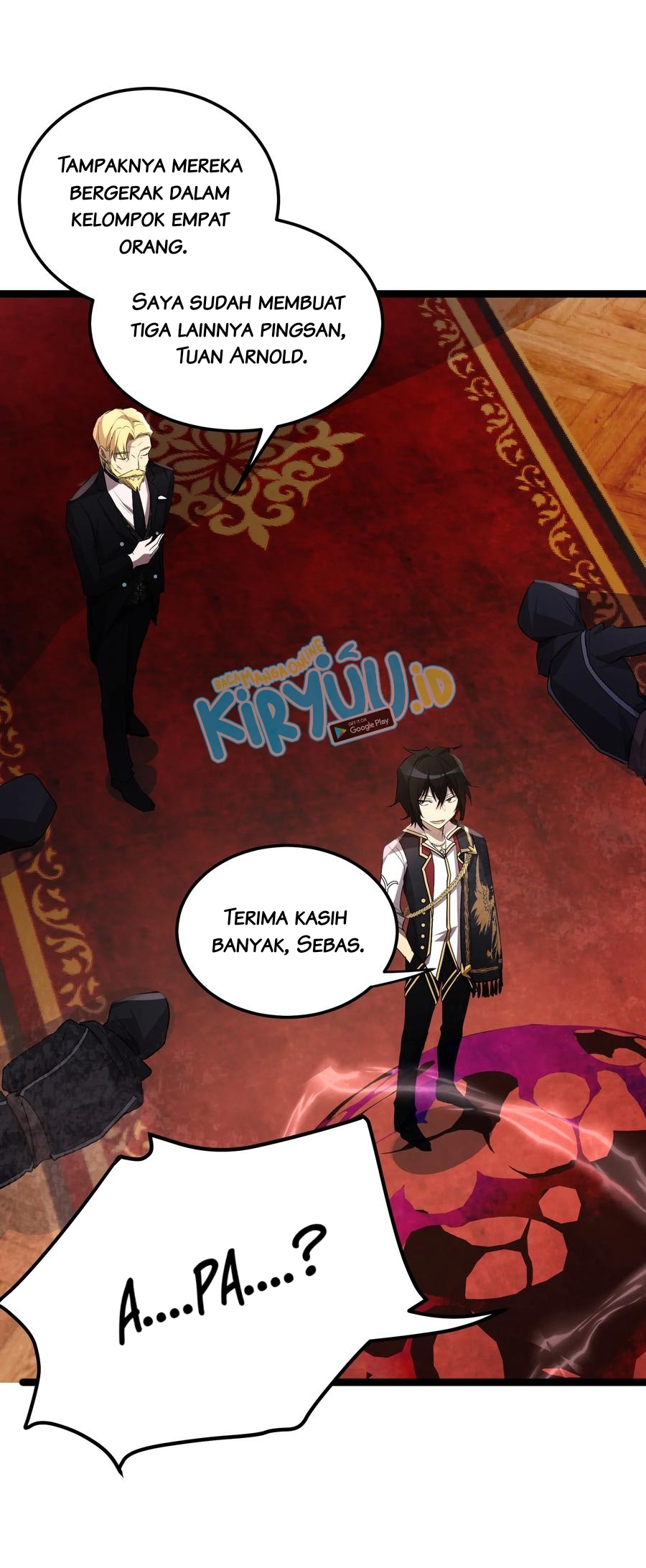 The Strongest Useless Prince’s Battle for The Throne