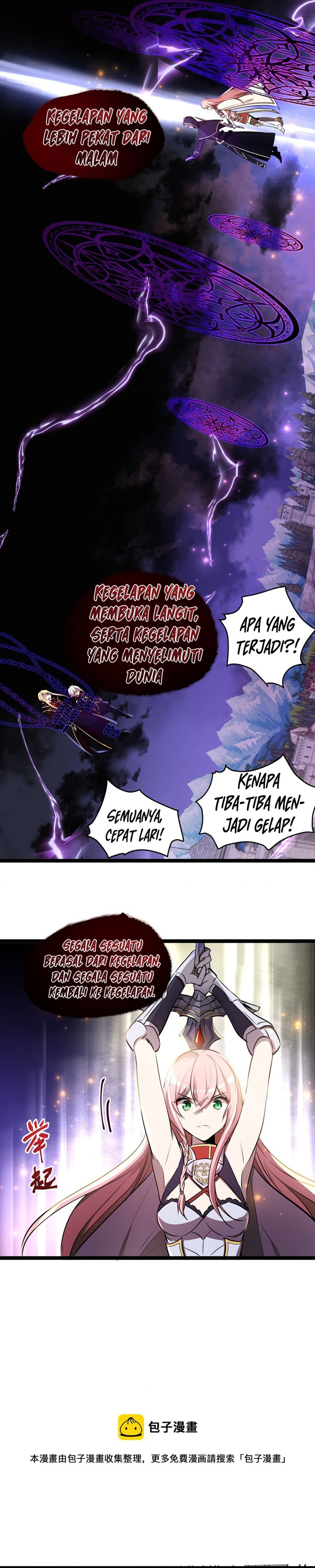 The Strongest Useless Prince’s Battle for The Throne