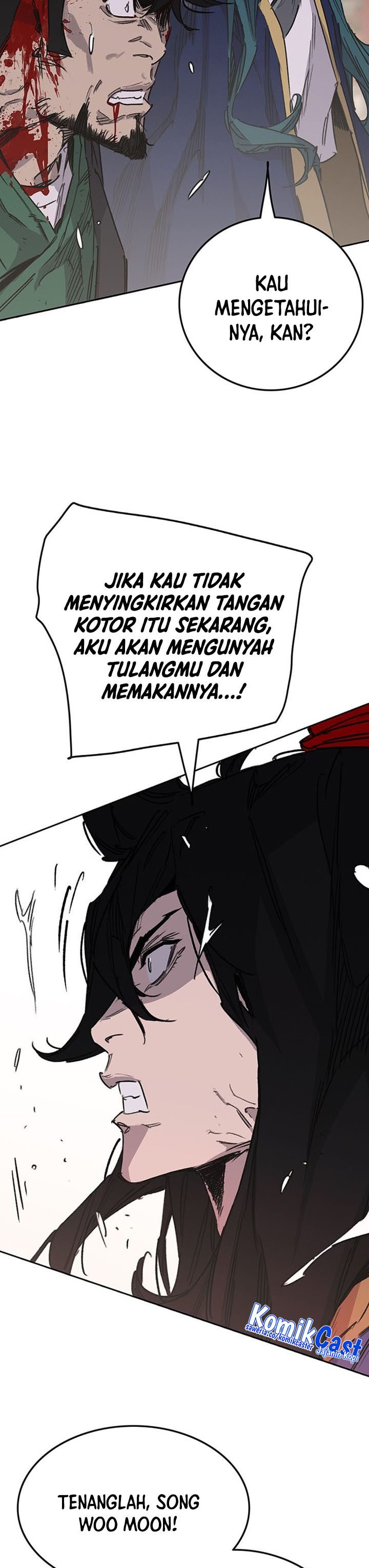 The Undefeatable Swordsman