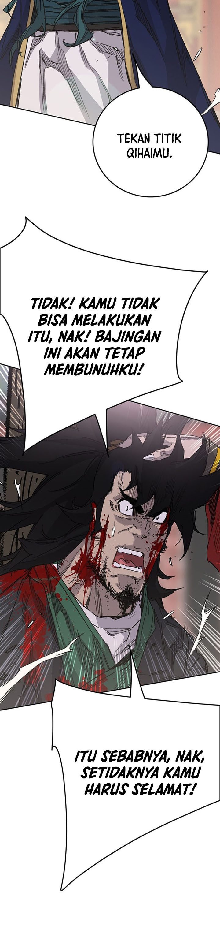 The Undefeatable Swordsman