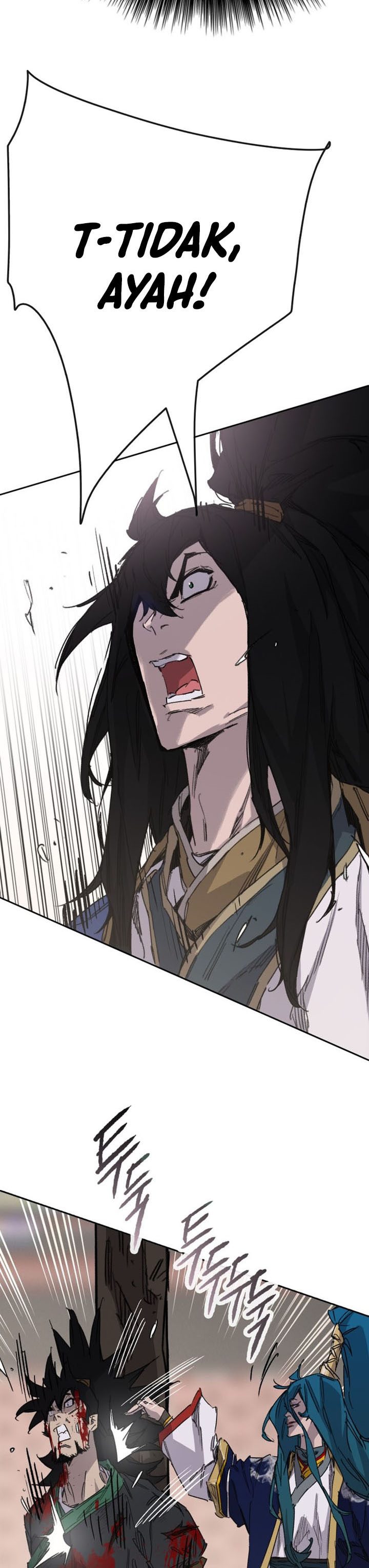 The Undefeatable Swordsman