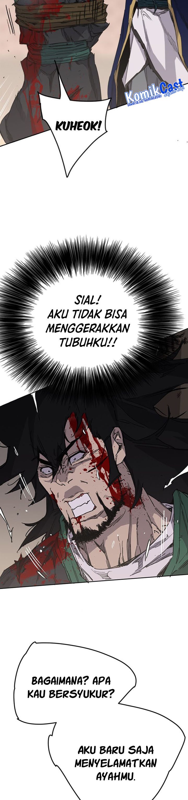 The Undefeatable Swordsman