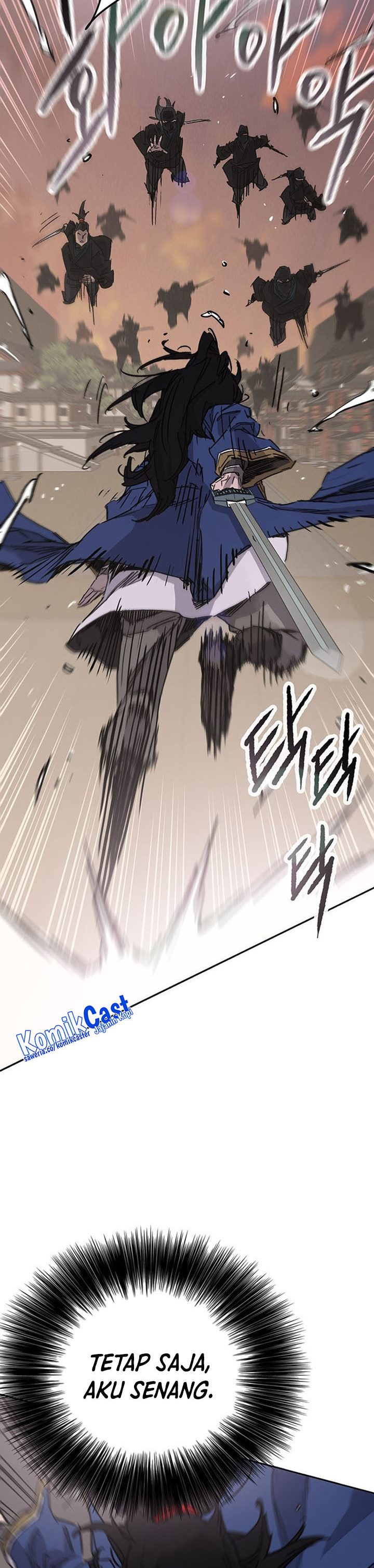 The Undefeatable Swordsman