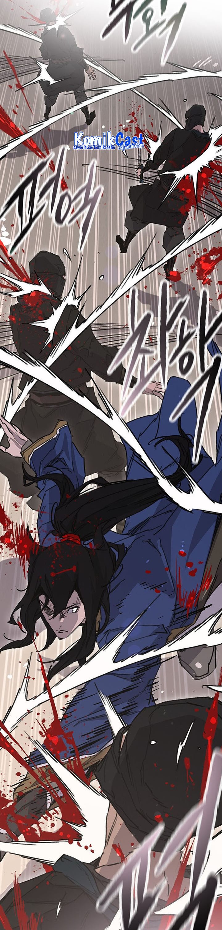 The Undefeatable Swordsman