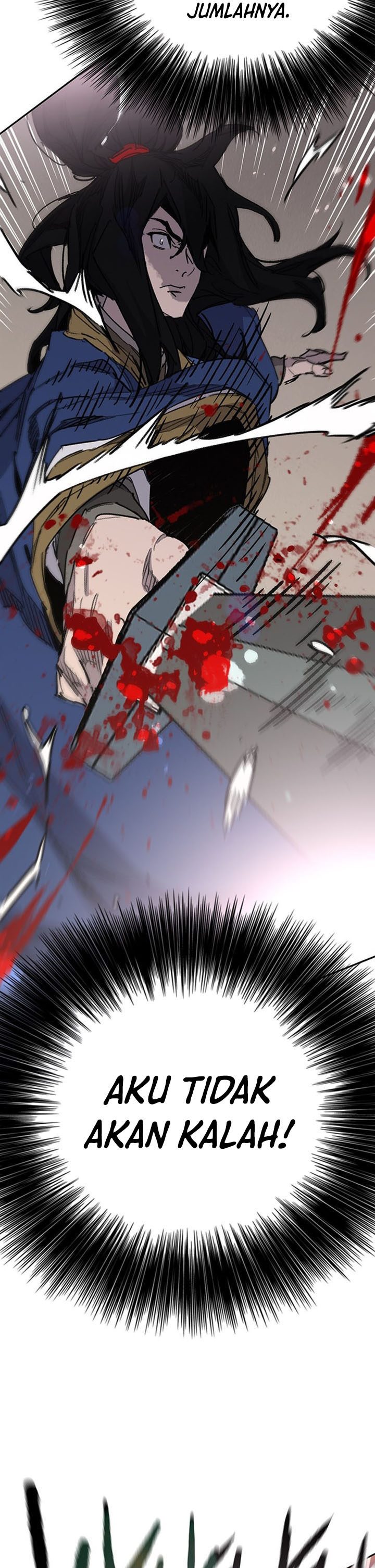 The Undefeatable Swordsman