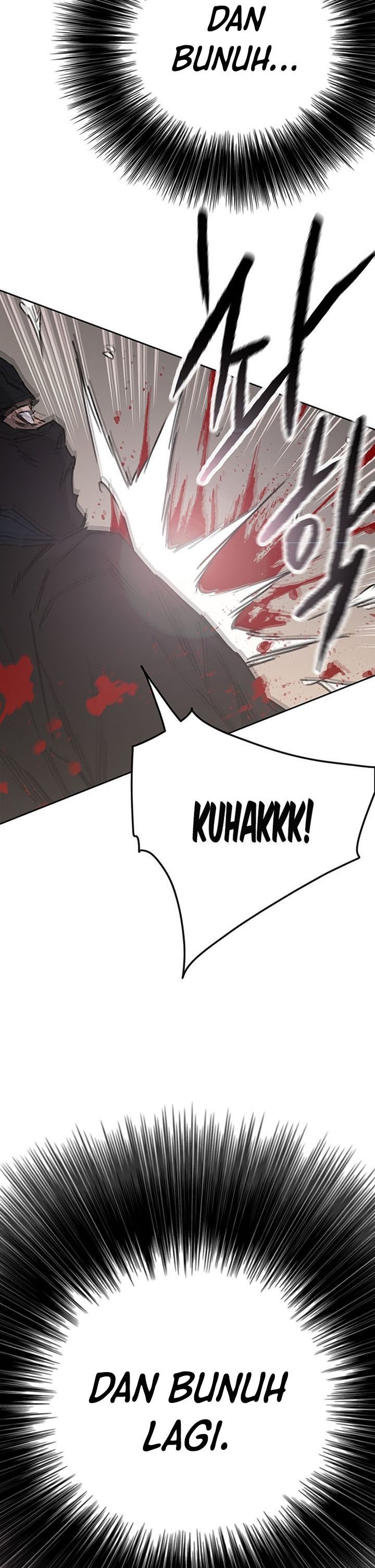 The Undefeatable Swordsman