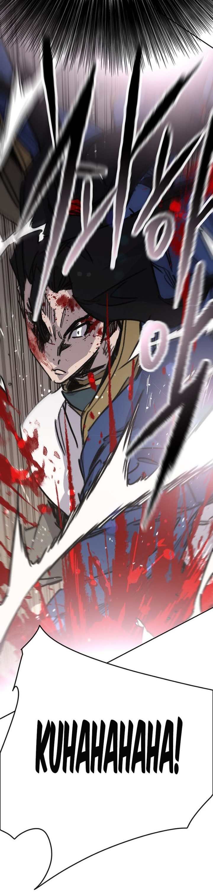 The Undefeatable Swordsman