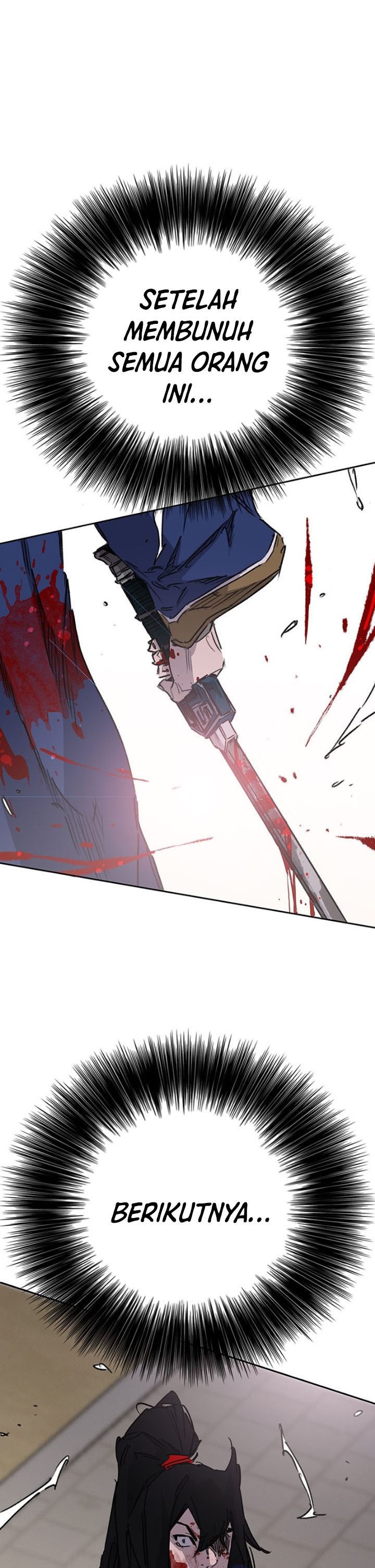 The Undefeatable Swordsman