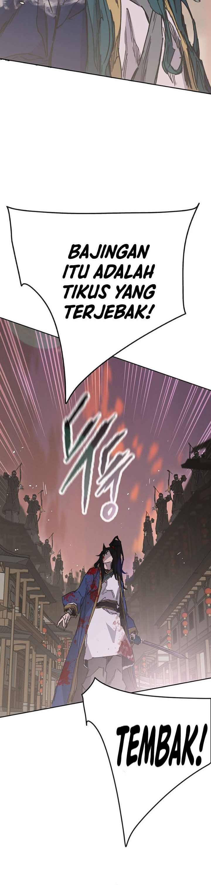 The Undefeatable Swordsman
