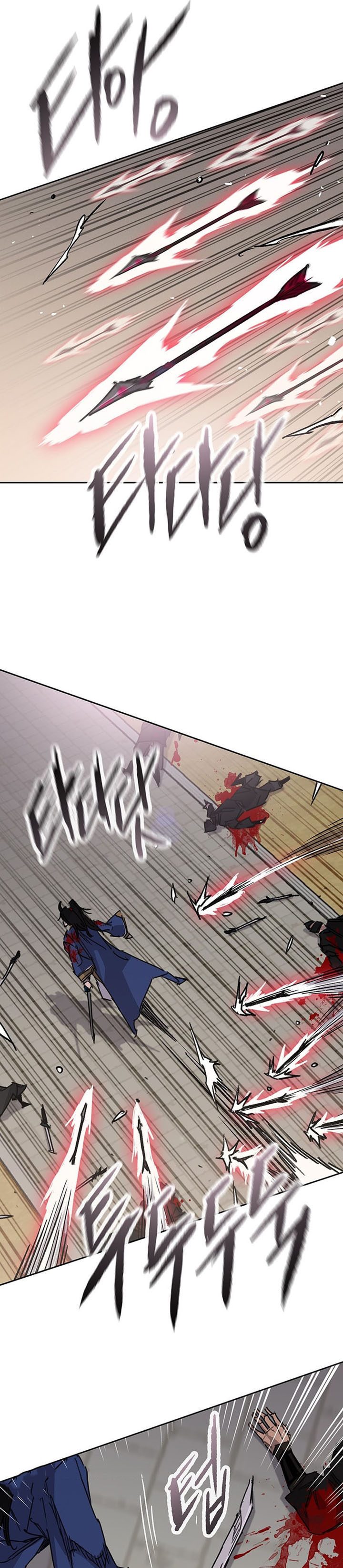 The Undefeatable Swordsman