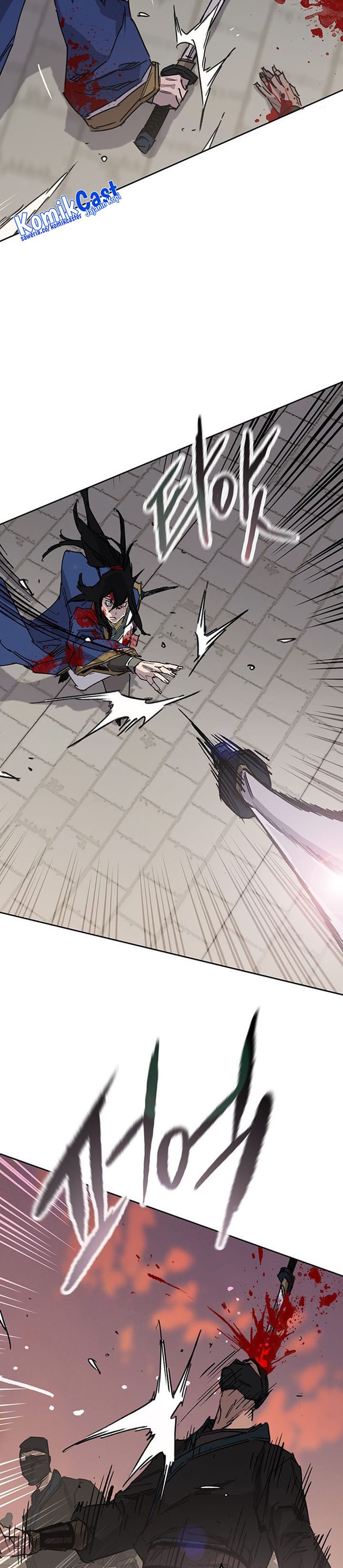 The Undefeatable Swordsman