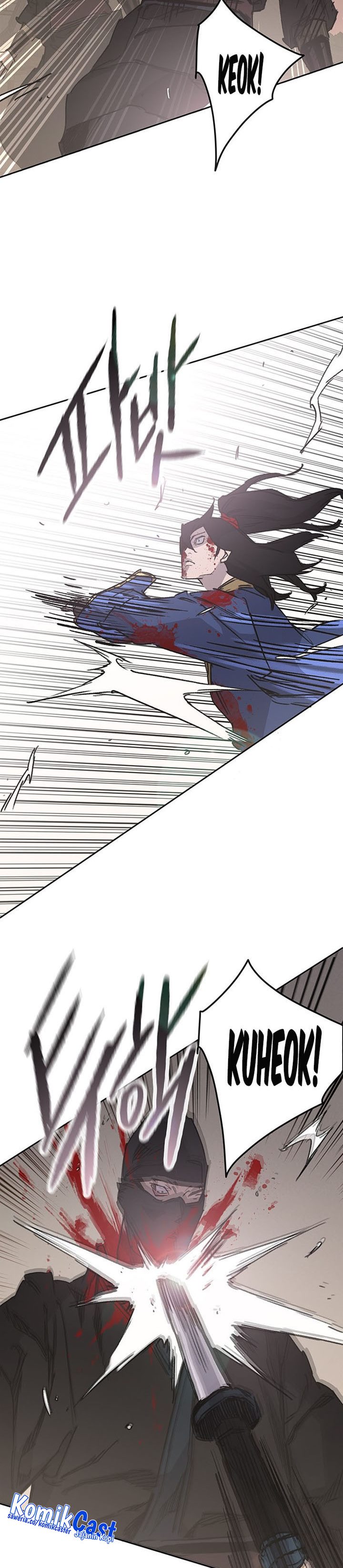 The Undefeatable Swordsman