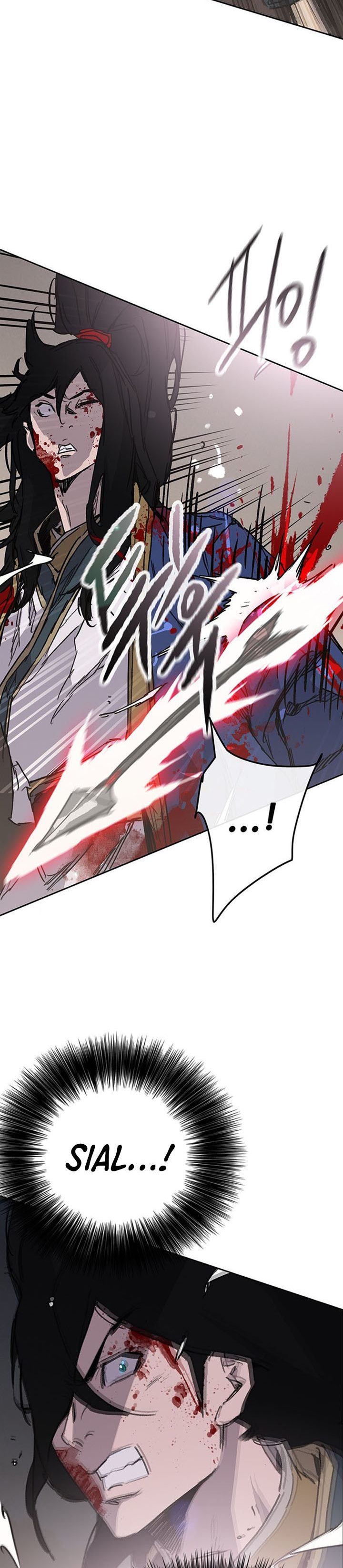 The Undefeatable Swordsman