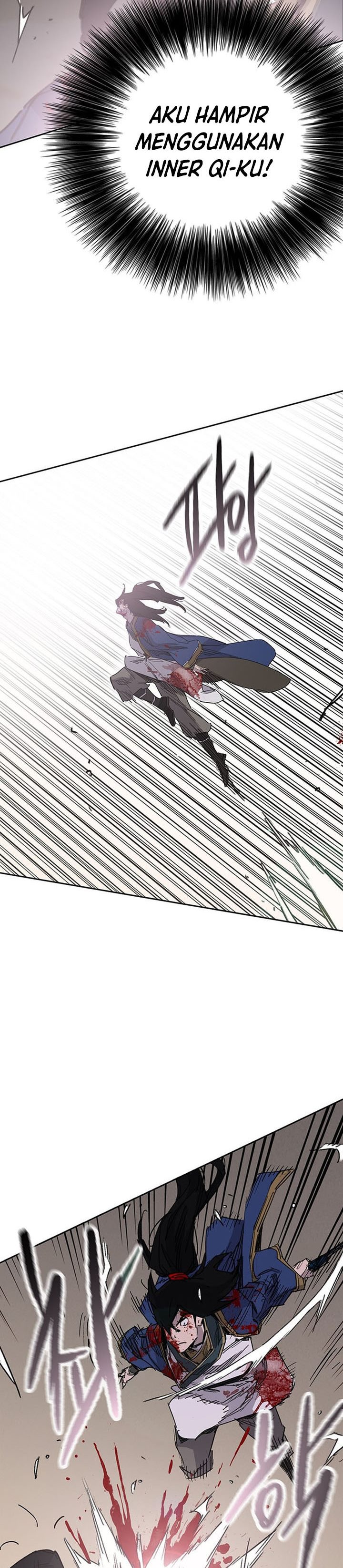 The Undefeatable Swordsman