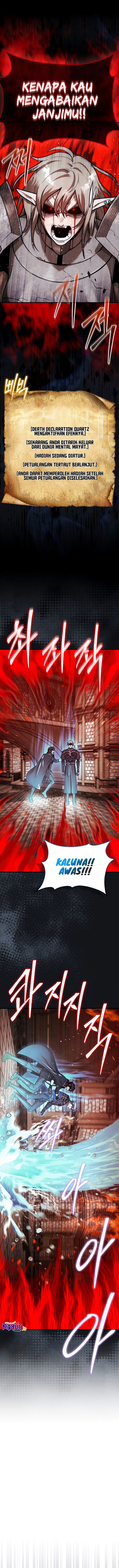 The 31st Piece Turns the Tables