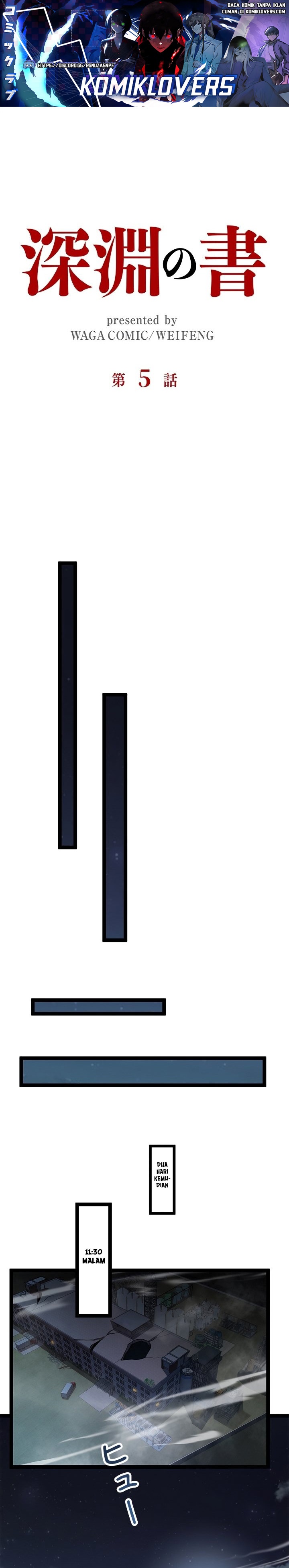 The Abyssal Seed